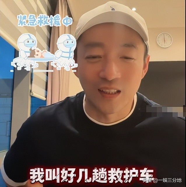 汪小菲不忍了,开始清算S家的所作所为,直播时的插曲又引火上身