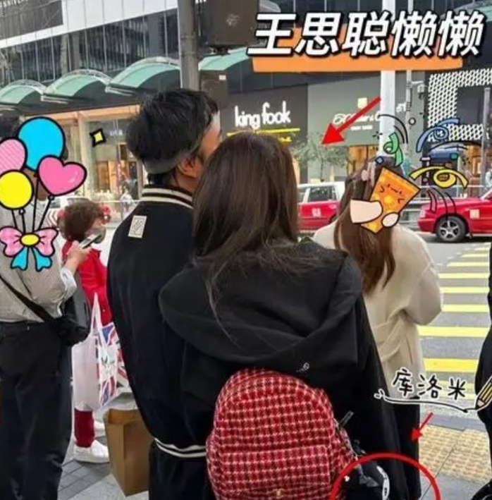 实锤!王思聪99朵玫瑰砸向懒懒,2亿豪宅早是爱巢,就差领证这步