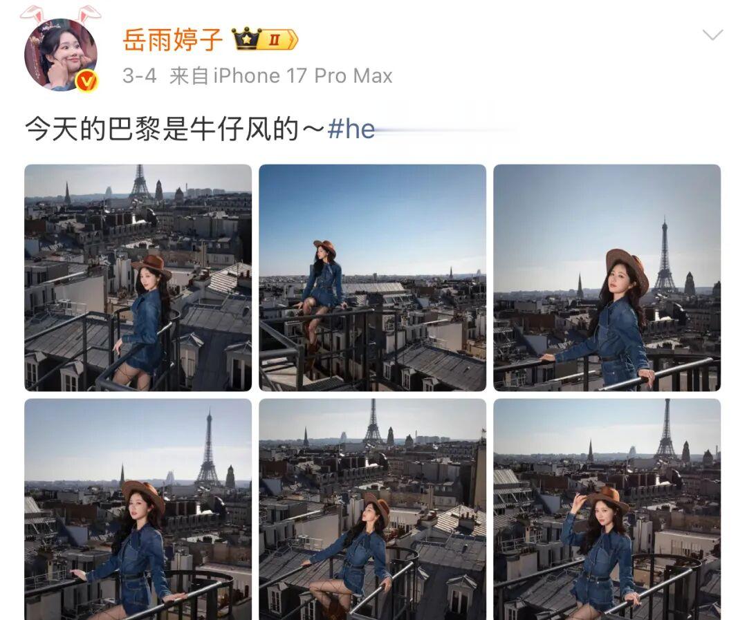 岳雨婷：被巴尔曼拉黑后，我刷了百万“买”进纪梵希