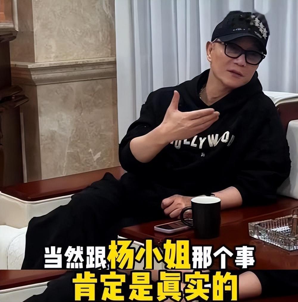 周正毅时隔5年首回应“寿宴风波”！筹办人不是他，否认巨额赔偿