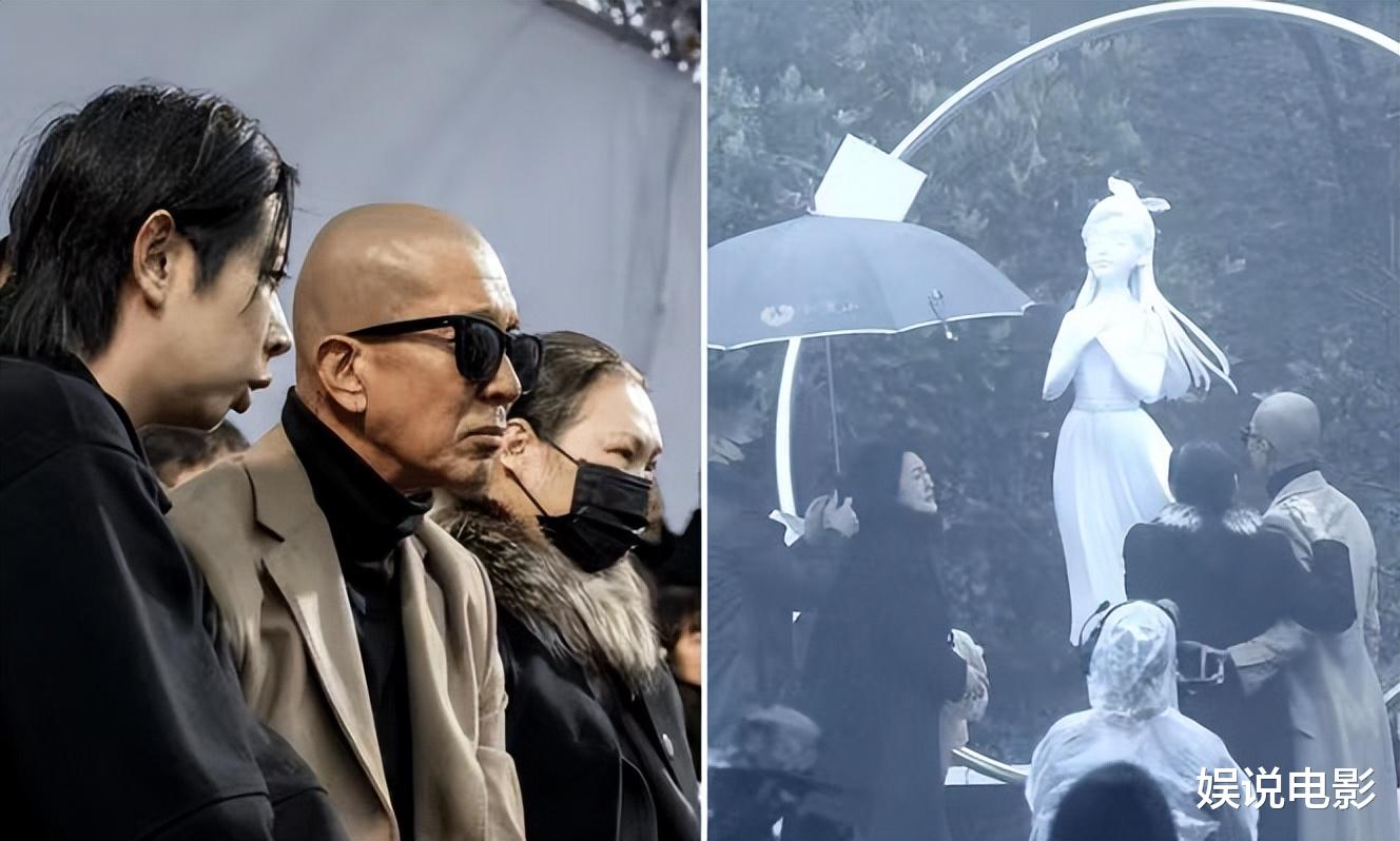 结婚纪念日，具俊晔又去金宝山陪伴大S