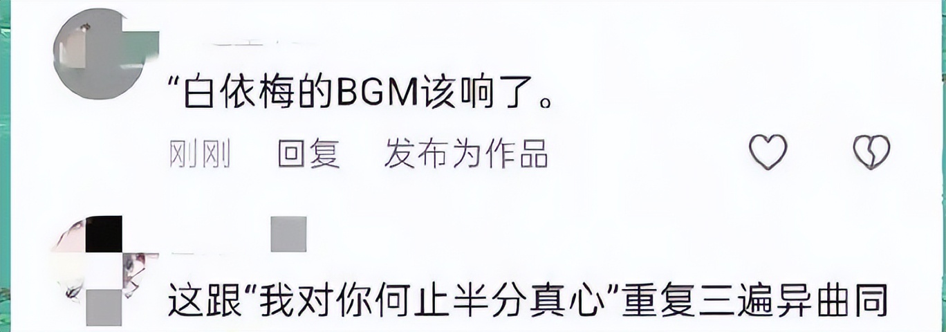 口碑暴涨刚1个月，向涵之传黑料，与吴磊恋情传闻3年前真相大白