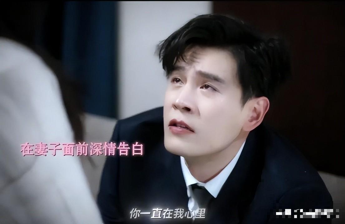 娶大六岁二婚妻，甘愿吃软饭，如今40岁搭档朱珠成功翻红