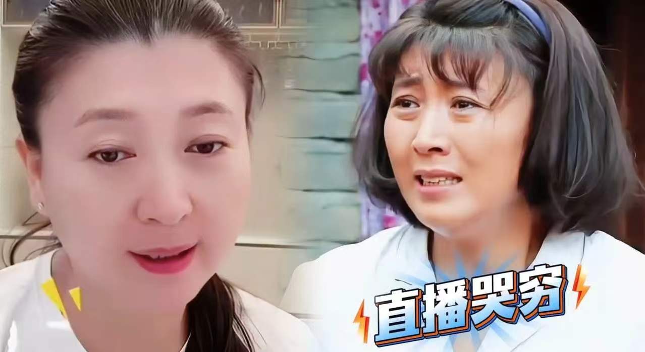 闫某晶妈妈霸气维护女儿，我就要吃燕窝，伊能静的话再次被验证