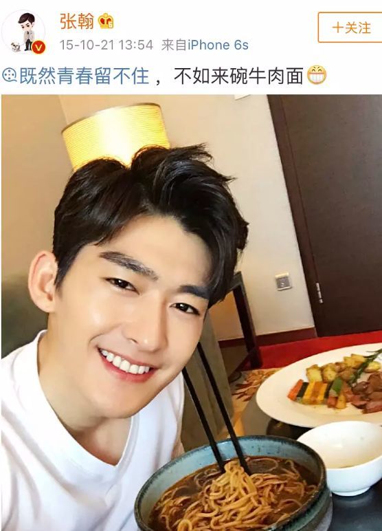 35岁郑爽整容后遗症明显,身后豪宅暴露真实财力,却走不了回头路