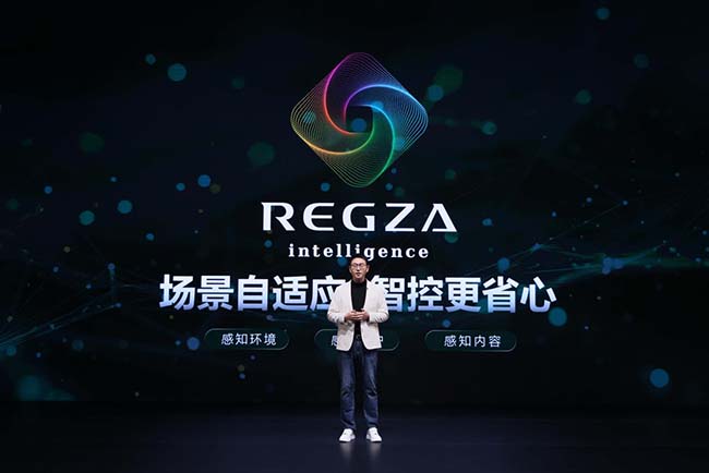 以原色破局 以真實立境 東芝REGZA新品開啟視聽新世代