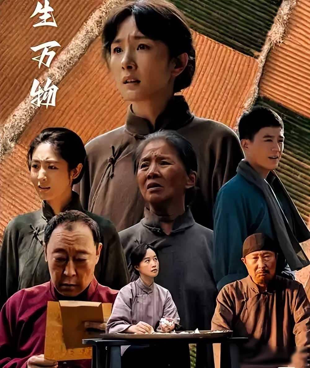 看完奚望再看谭松韵，才知观众烦的不是星二代，而是丑还没有演技