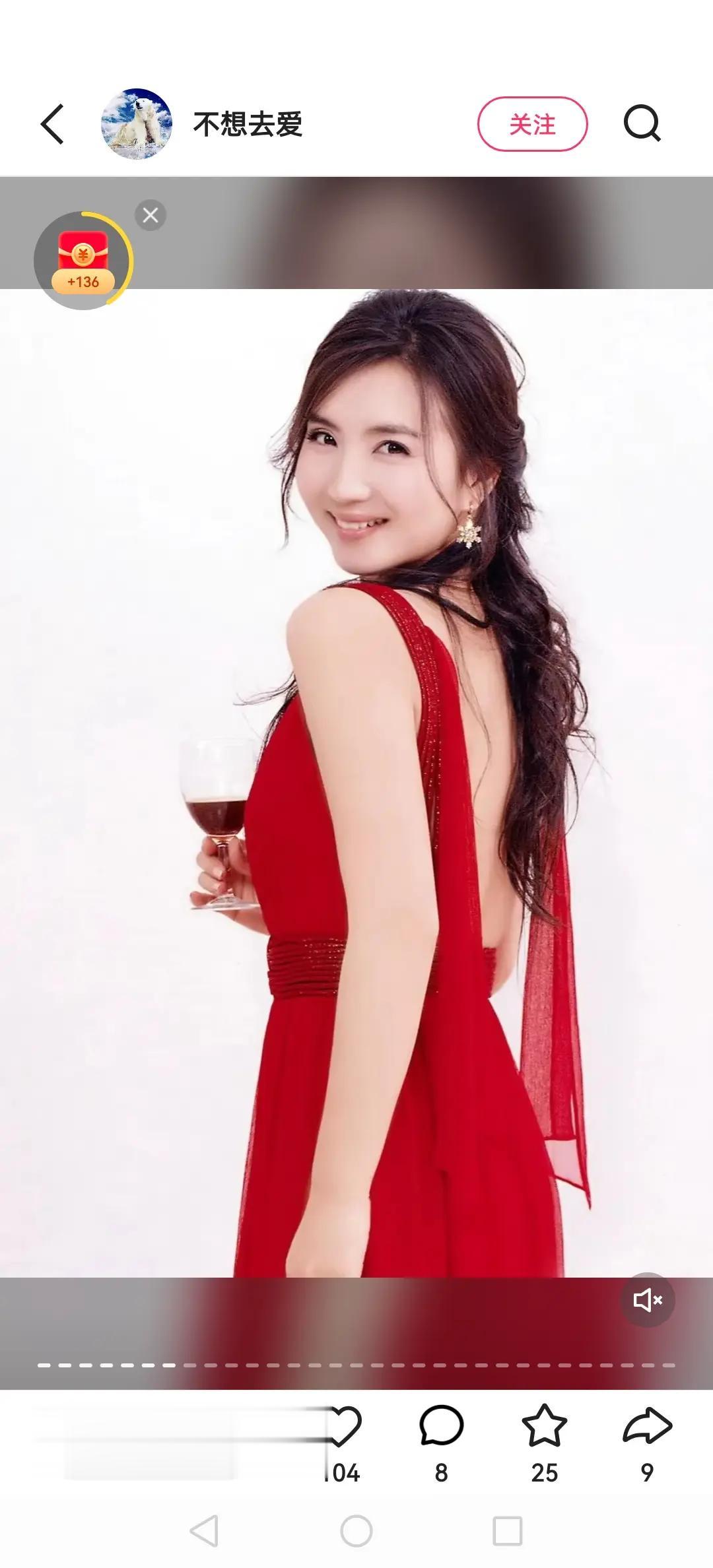 陈好。看美女，心情好