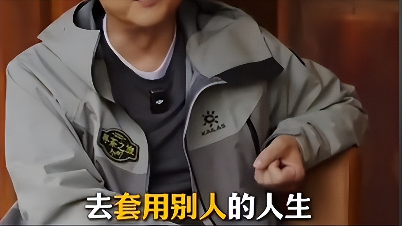 离婚近6个月，海哈金喜不再隐瞒，坦言心声，真让李亚鹏说对了