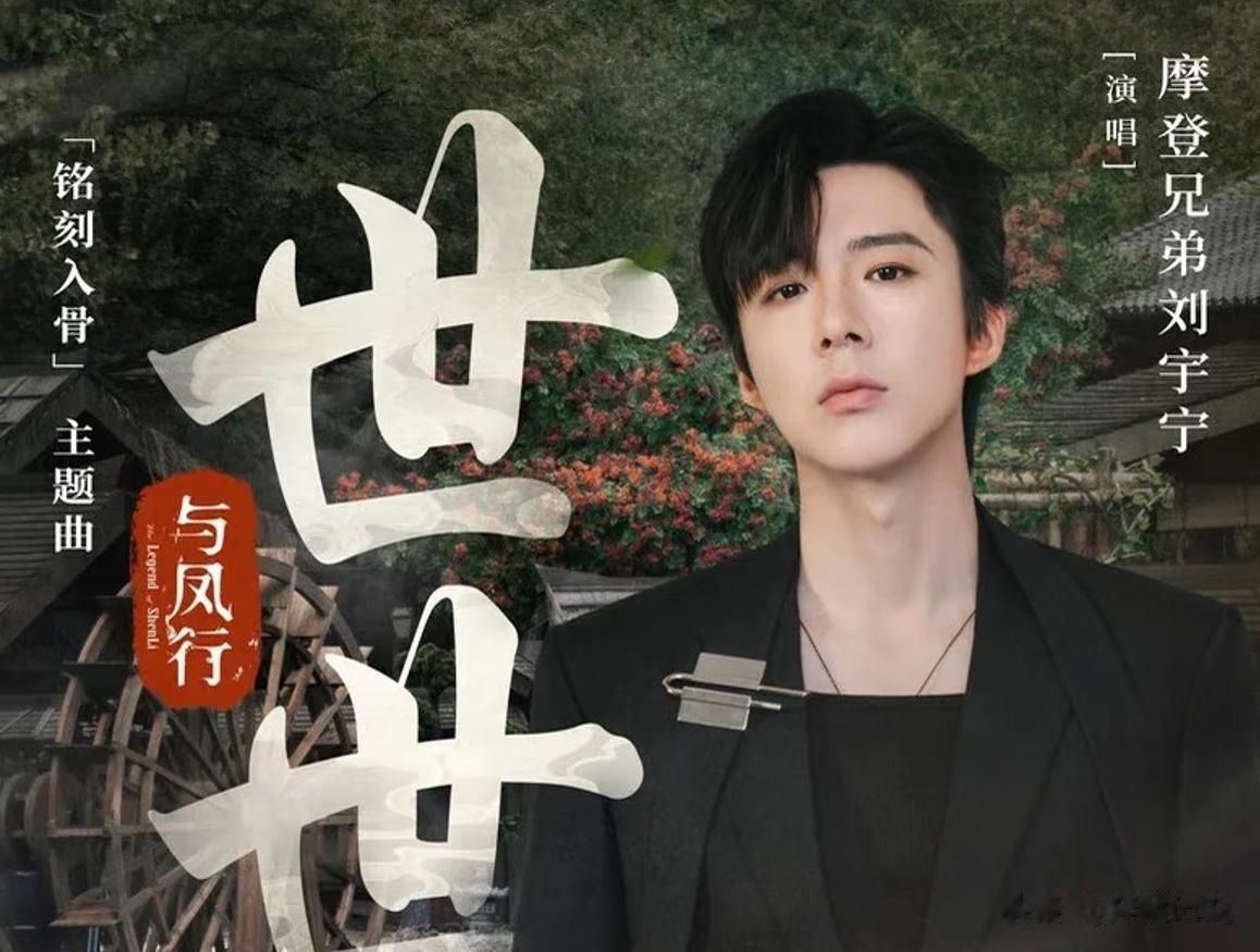 宋祖儿不忍了！公开回应与刘宇宁真实关系，恋爱传闻终于真相大白