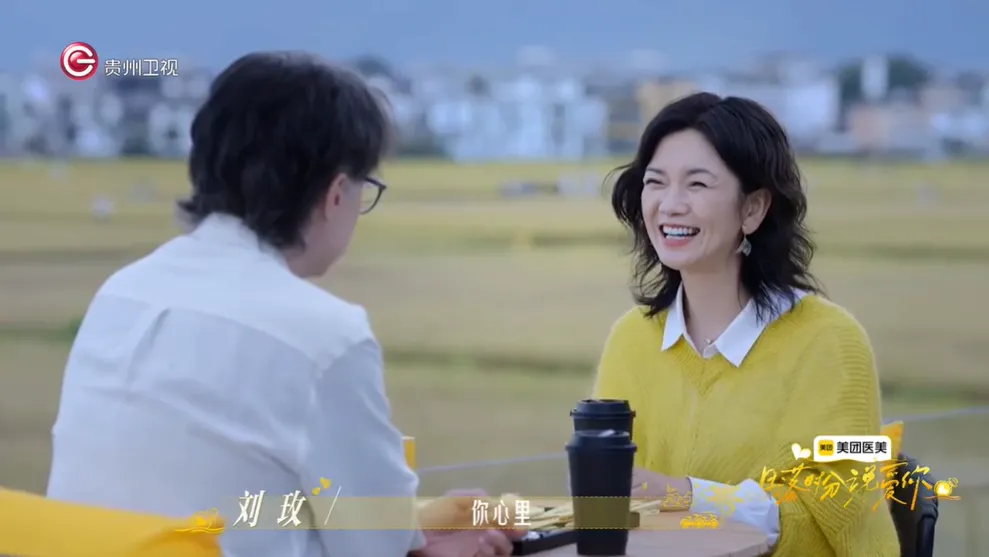 今年第一个综艺恶人，被骂出圈了