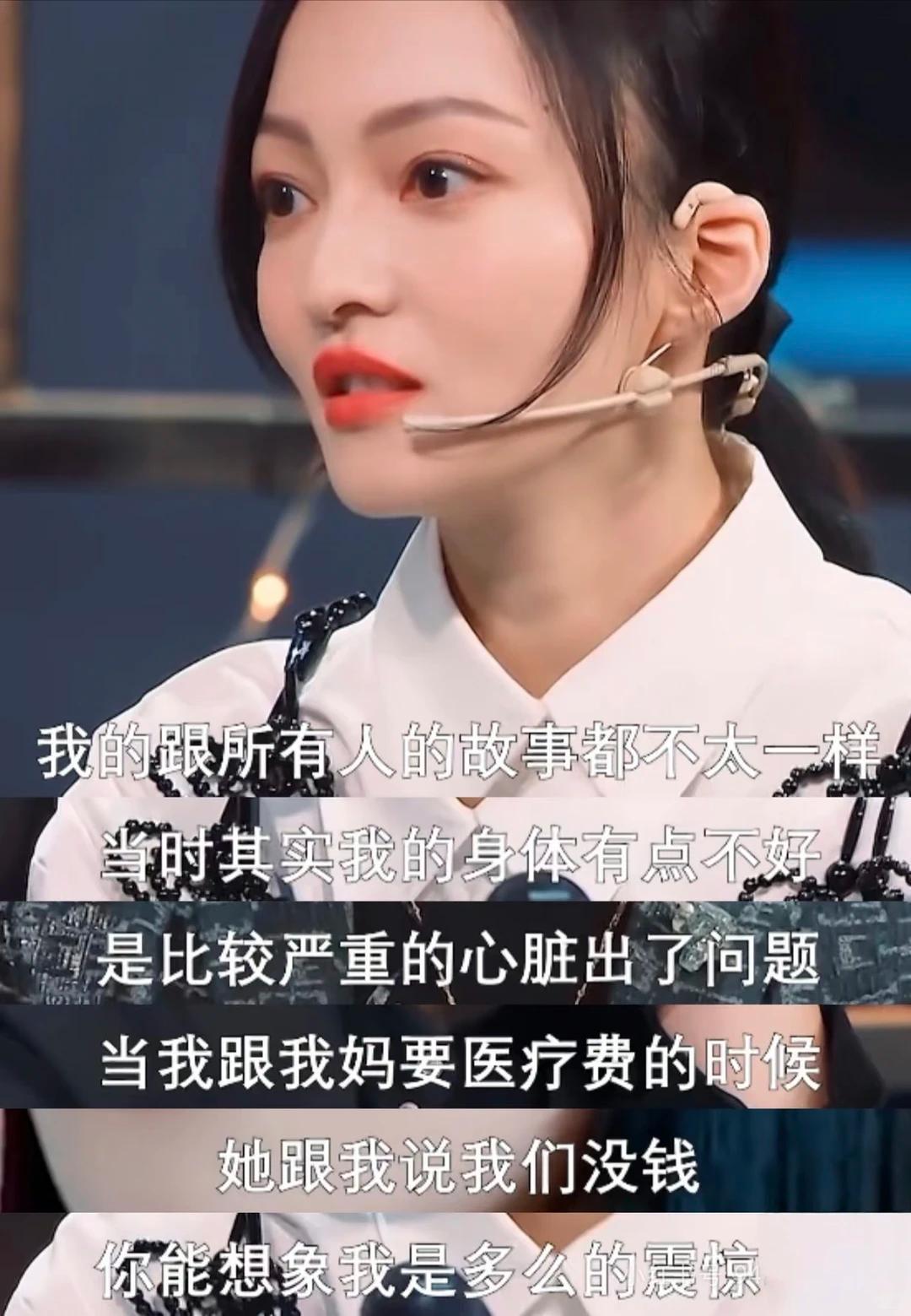 张韶涵的央媒专访“火了”，释放3大信号，给所有港台明星提了醒
