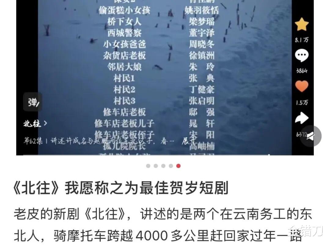 2026“电子硬菜”,把电影院的饭碗砸了一半