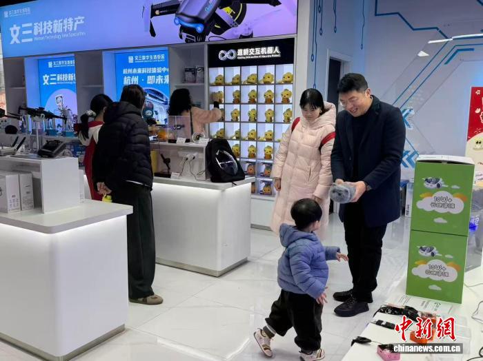 AI春晚、賽博年俗升溫 “科技風”浸潤中國年