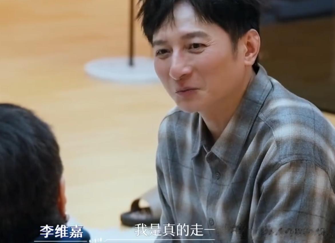 钱再多有什么用？49岁李维嘉自曝遗产问题，回答令人心酸