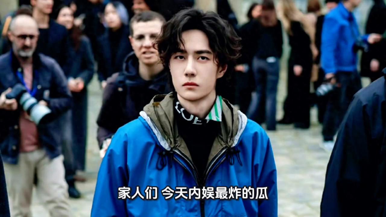 王一博 乐华