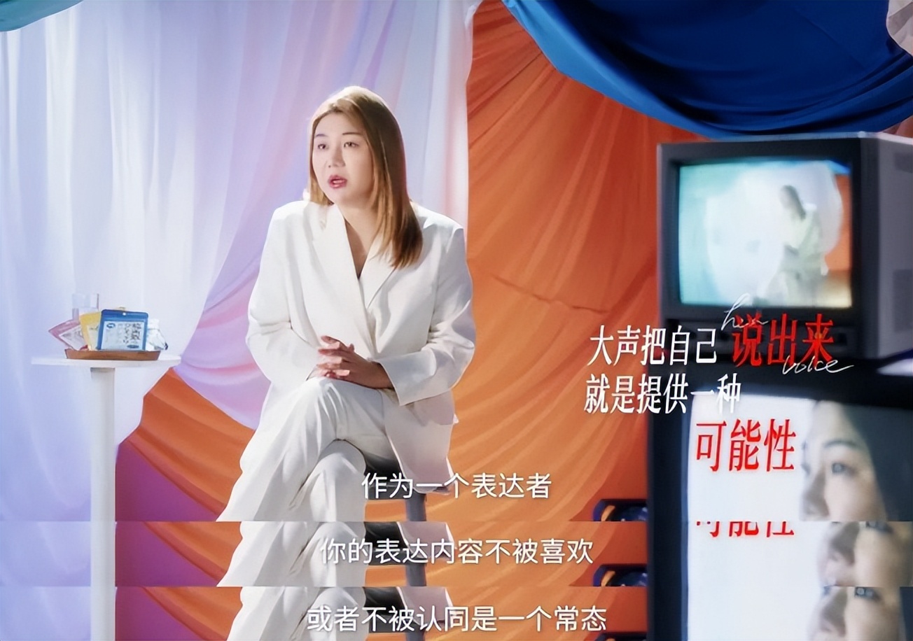 钱再多有什么用，坐轮椅出席活动的杨天真，印证了宋佳的评价