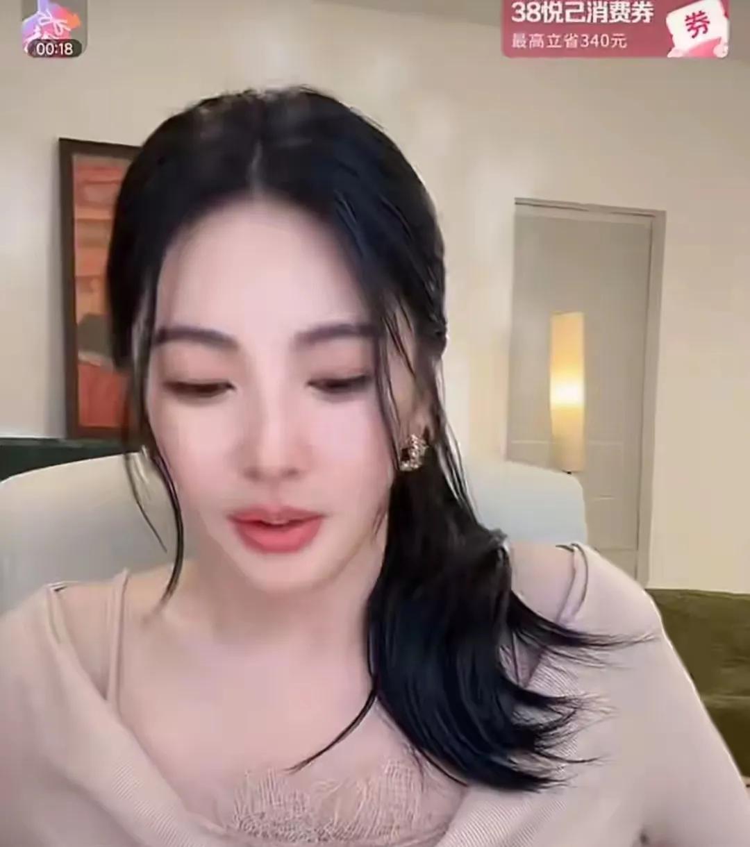 张雨绮风波后首次开播，全程卖平价商品，负面争议闭口不谈