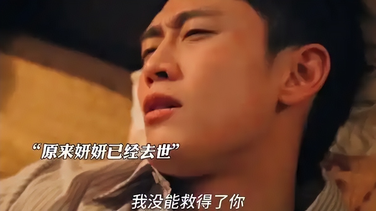 钱再多有什么用！看导演陈凯歌儿子现状，给所有星二代都提了个醒