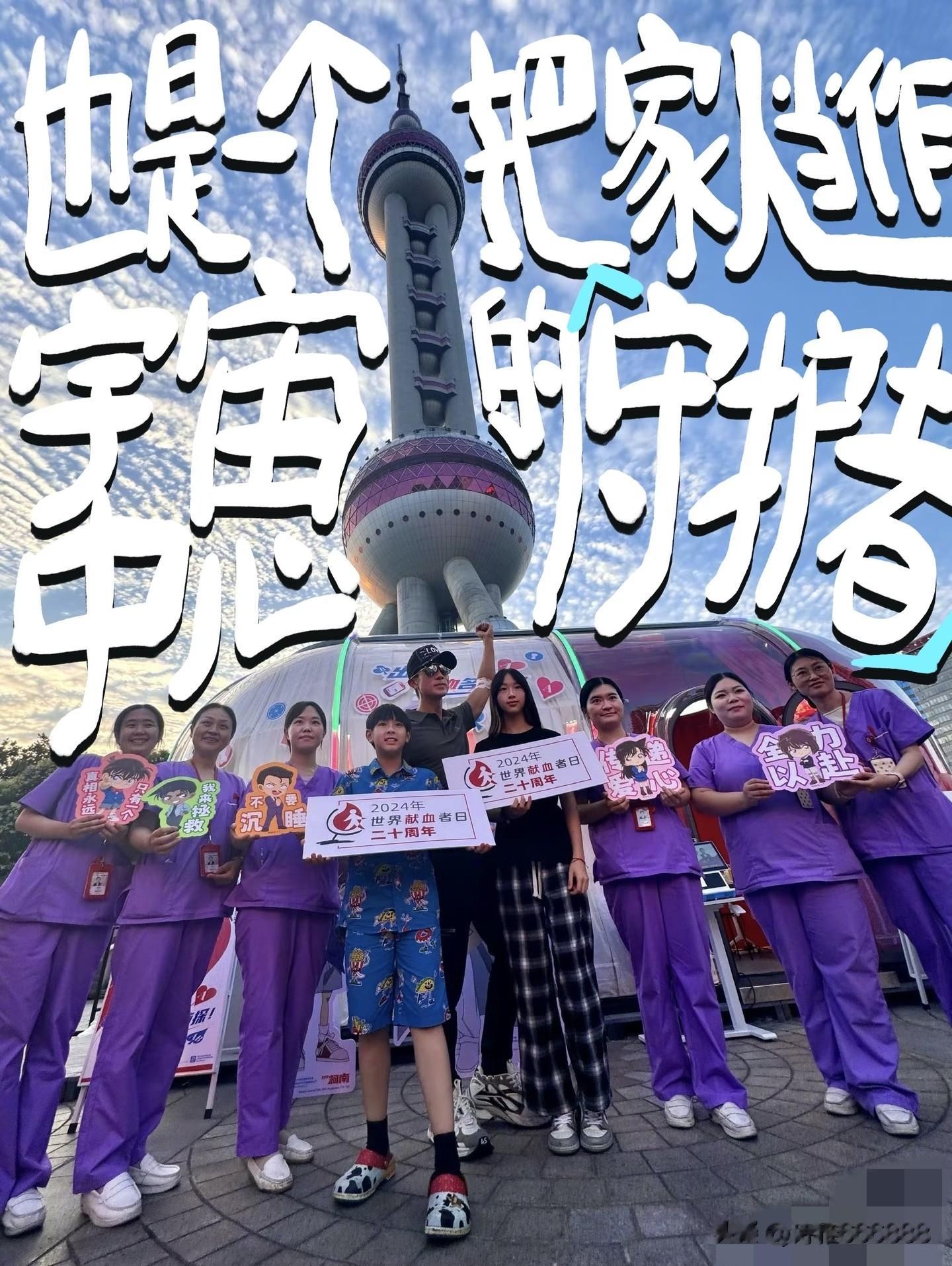 吴尊一家人真的太让人羡慕了，除了高颜值，生活氛围也是相当好！