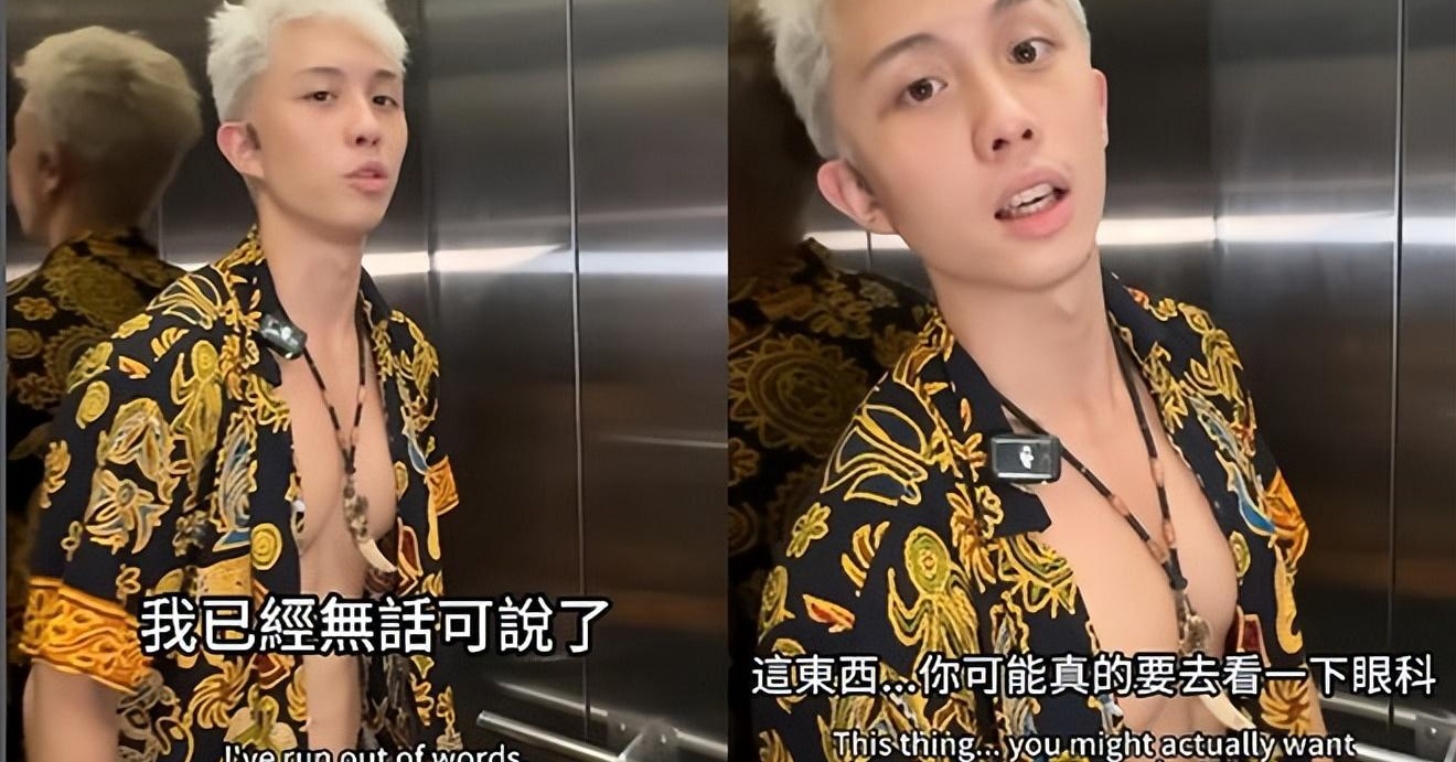 钱再多有什么用？红极一时的孙鹏夫妇，为了“魔头”儿子操碎了心