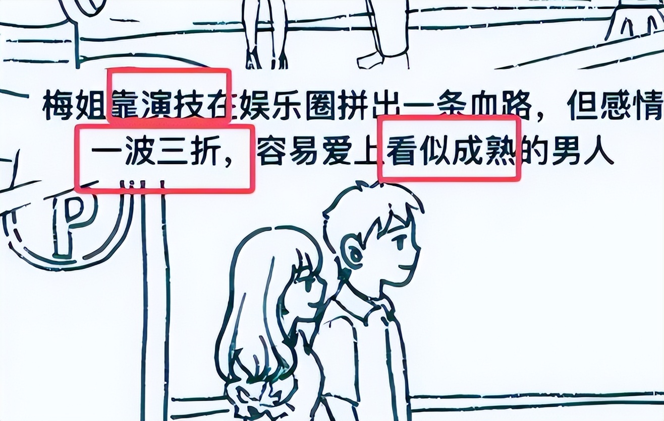 风波升级！赵丽颖再被曝大瓜，牵扯的还是让她深陷隐婚风波的男人