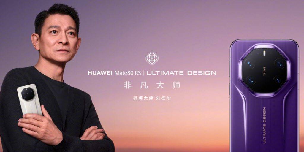 2026 年，手機(jī)起名字可以簡(jiǎn)單點(diǎn)嗎？