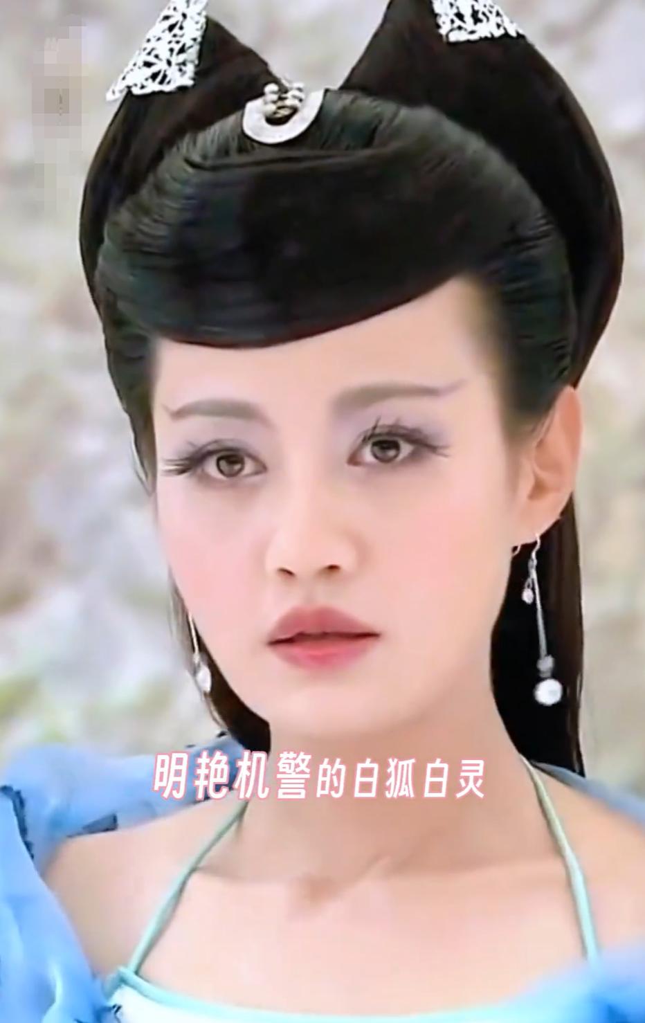 女演员长相多重要？把31岁白鹿和27岁王楚然放一起，差距一目了然