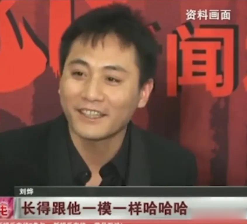 刘烨多次内涵黄渤女儿丑，如今儿子近照被嘲长残，回旋镖来了吧