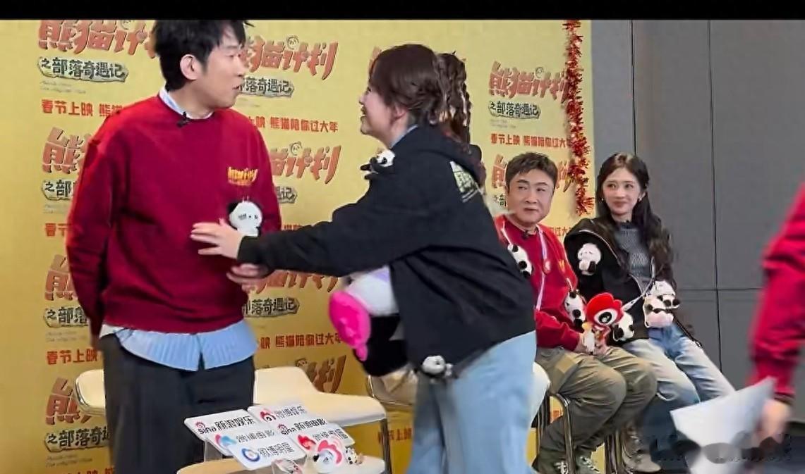 于洋向范丞丞刘耀文道歉