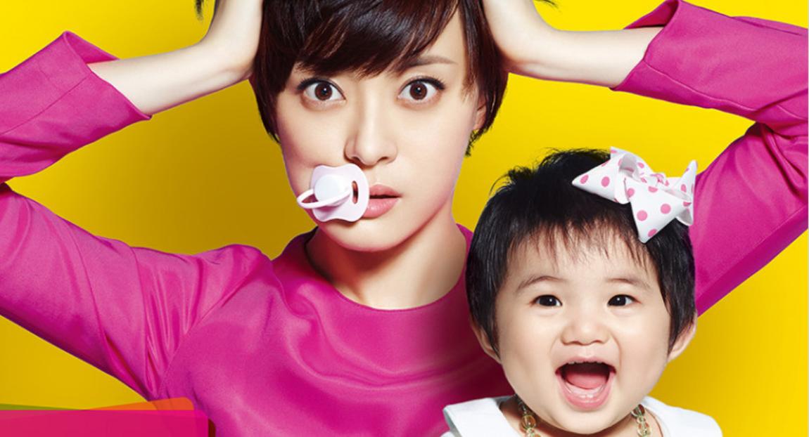 同样是演“婚后女人”，朱珠新剧完胜孙俪，才懂观众审美早已变天