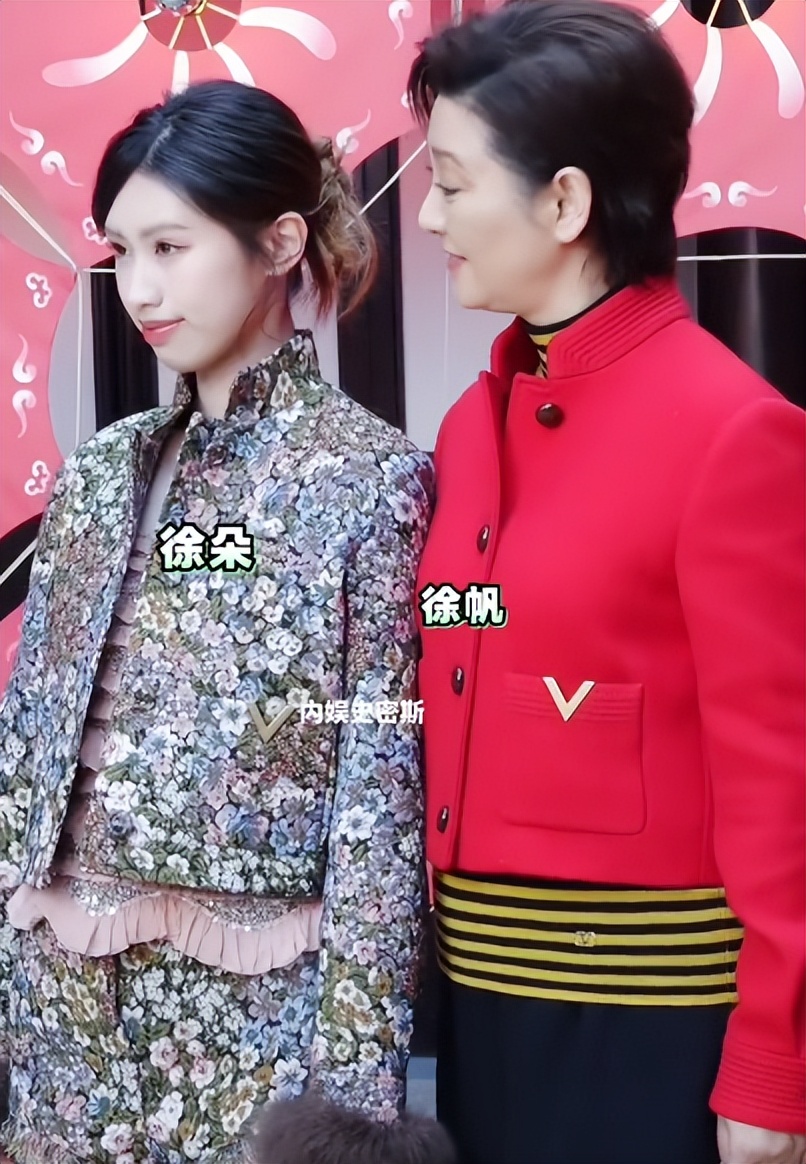 上海活动太真实！孙俪满脸褶，宋祖儿瘦成皮包骨，徐朵三角裤抢镜