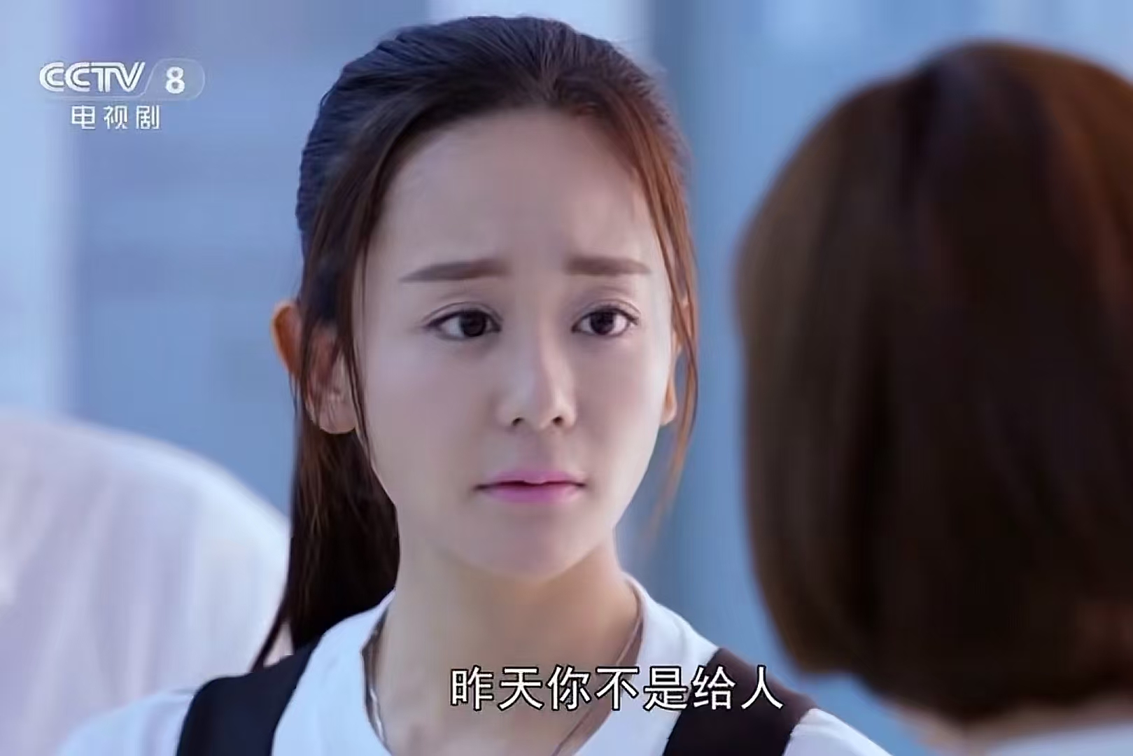 女演员千万别整容!央视《加油小茉》里39岁琼女郎,脸都快认不出