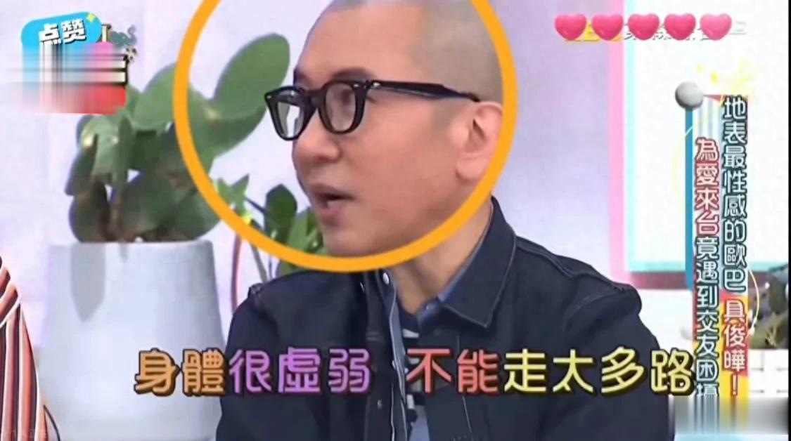 具俊晔明说过大s身体虚弱，为什么很爱姐姐的小s好像都不当回事？