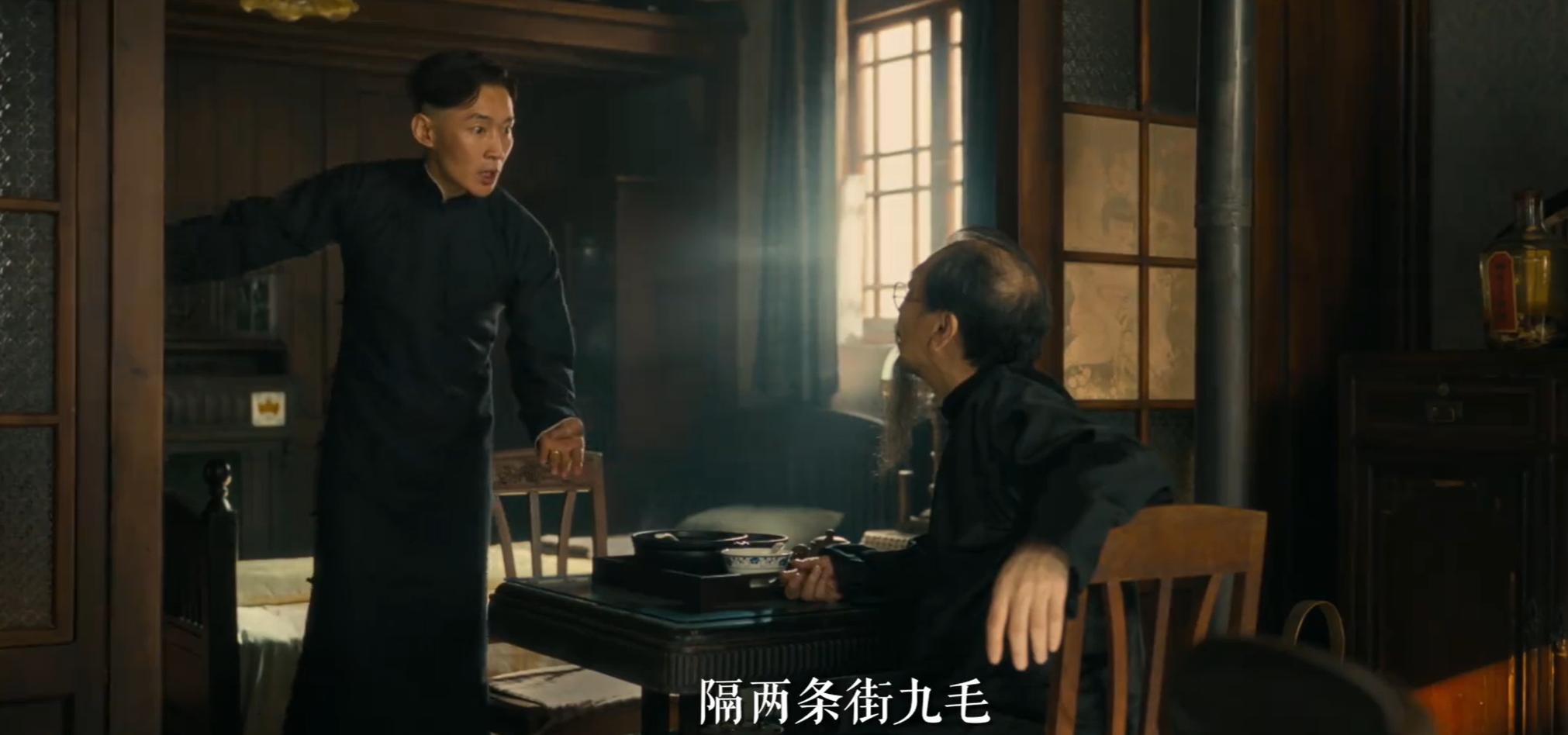假山假景假脸！《八千里路云和月》爆火，打脸内娱多少流水线剧！
