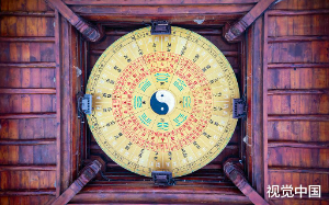 2026迎来火性能量大爆发！看懂 “三元九运” 规律，普通人也能抓住机会“转运”