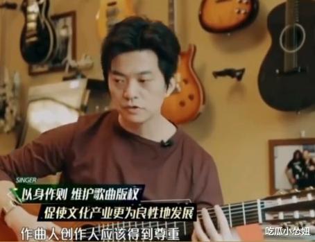 同样是翻唱，李健追着给人塞版权费，单依纯被李荣浩拒绝后硬唱，差距有点大