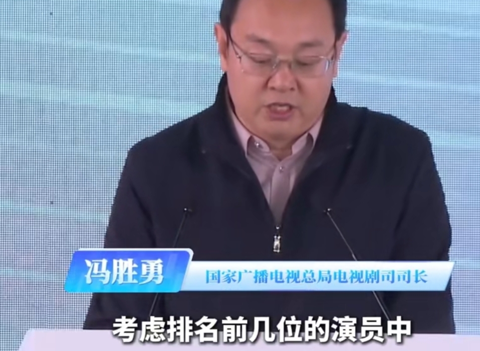 广电总局出手了！2条新规打破娱乐圈局面，迪丽热巴粉丝崩溃了