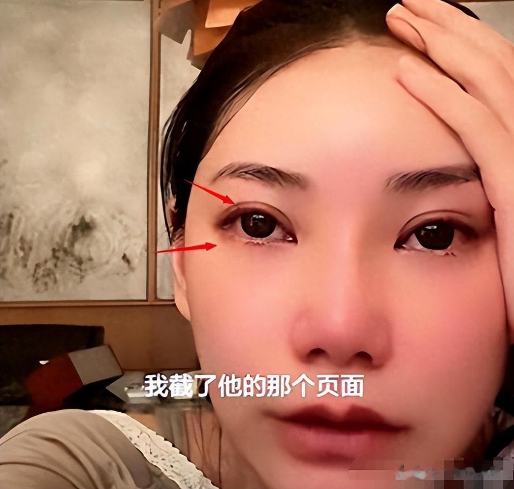 马筱梅哭红眼后，计划为汪宝举行隆重百天宴，小玥儿姐弟处境堪忧