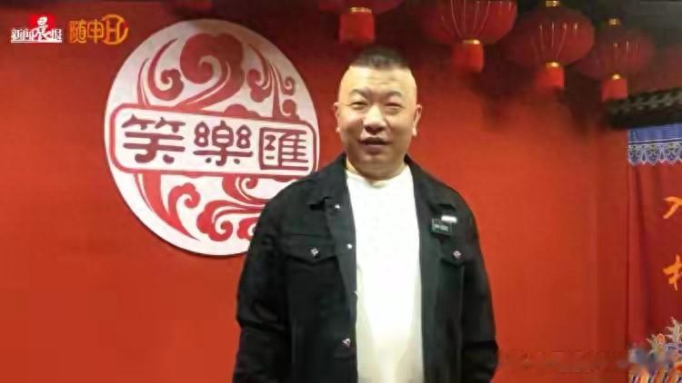上海相声圈大变局：高鹤彩帮郭德纲找场地，谁才是幕后赢家？