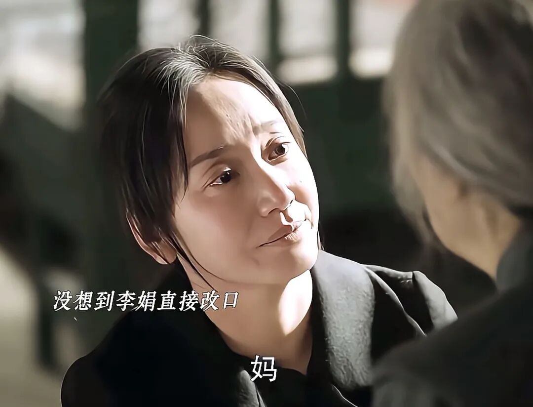 刘亦菲颜值压不住，演技不输蒋欣，她38岁演《我的山与海》又火了