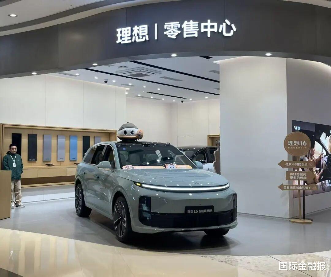 “智駕芯片第一股”地平線，從盈利23億到虧損百億