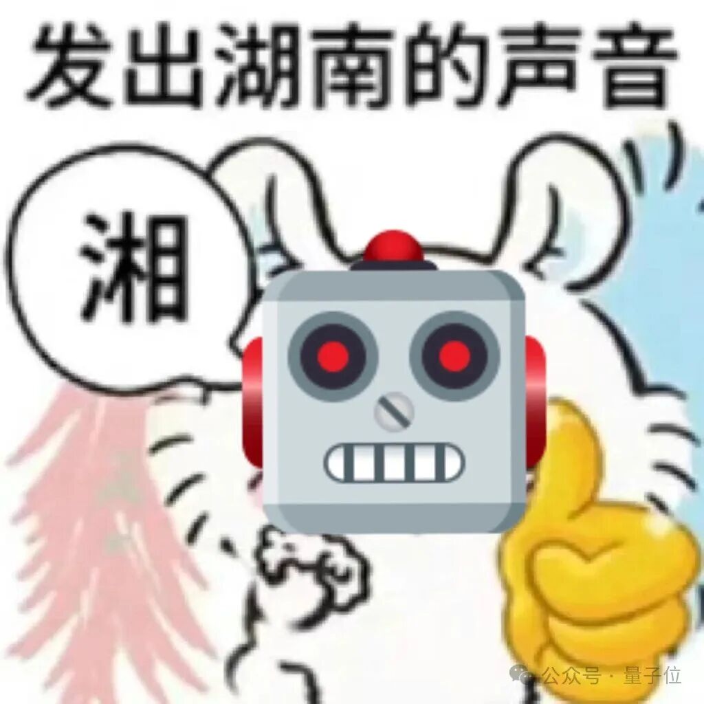 1.4億寶可夢玩家，都在給AI免費打工…