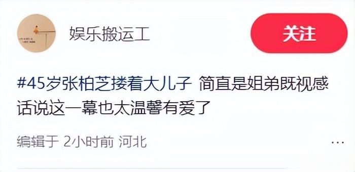张柏芝接机大儿子，Lucas背影超像谢霆锋，暖心帮妈妈背包被怒赞