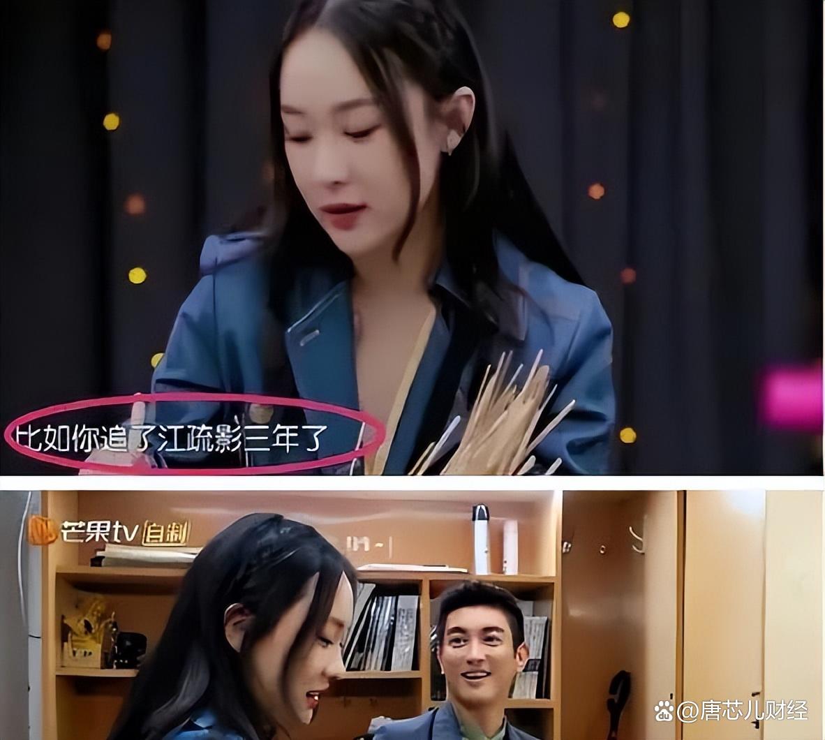 8个月前还身陷海外产子风波,江疏影突然曝出喜讯,读懂王传君的良苦用心