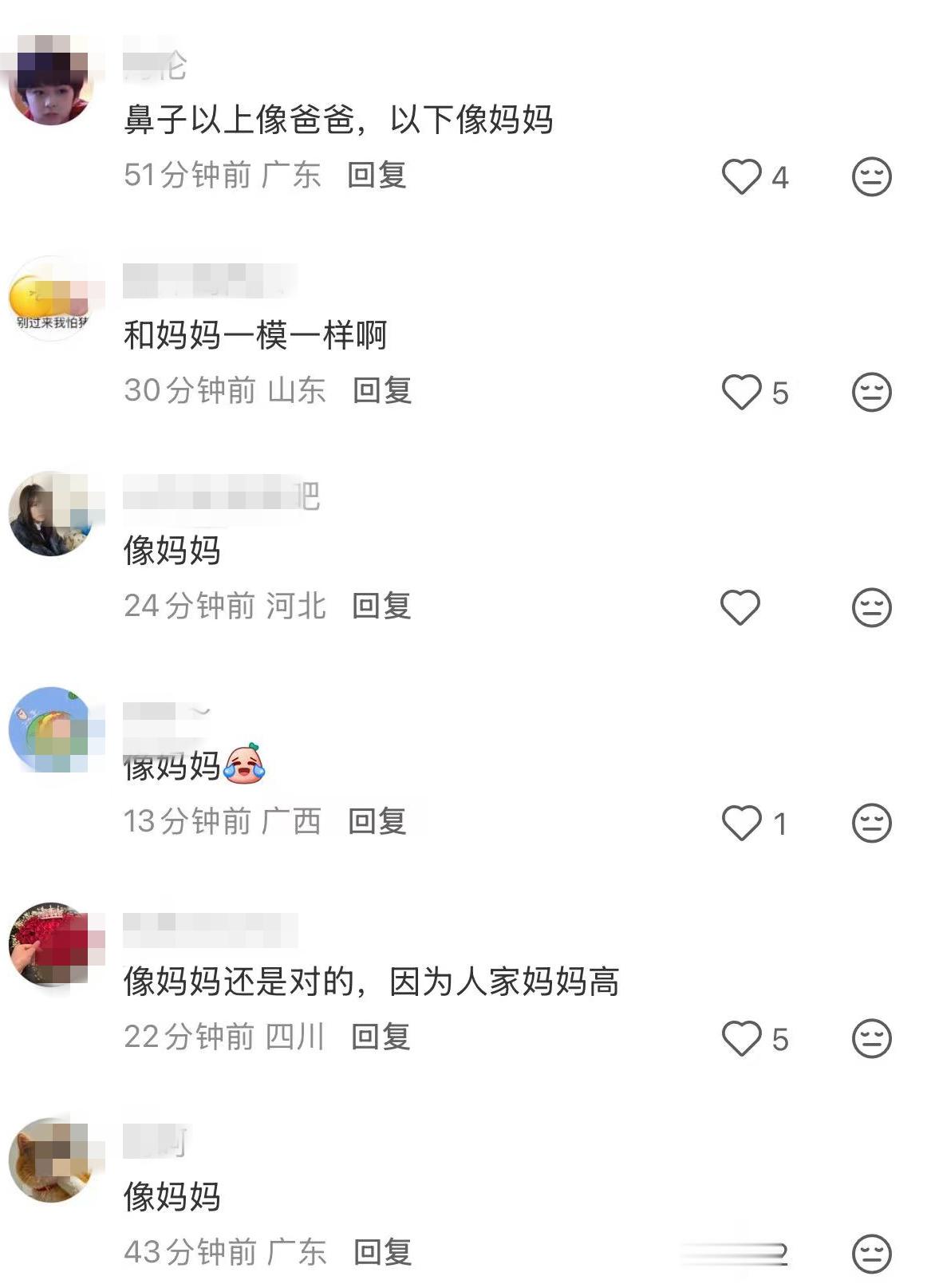 林志颖儿子Kimi正面曝光！羽毛球赛场亮相，简直是妈妈陈若仪翻版