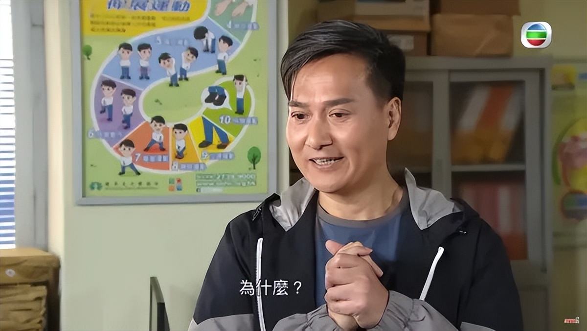 《爱回家》55岁男星离巢!入行演足300部剧,每个角色都用心去演