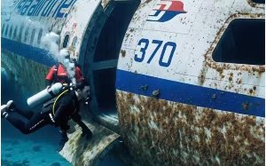 马来西亚官方最新宣布：重启马航MH370搜寻工作，搜寻范围：南印度洋深海海域