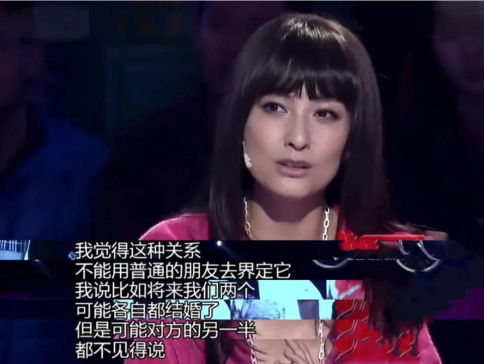 谈7年不结婚原因曝光！吴昕郑凯往日细节被扒 难怪她看不上杜海涛