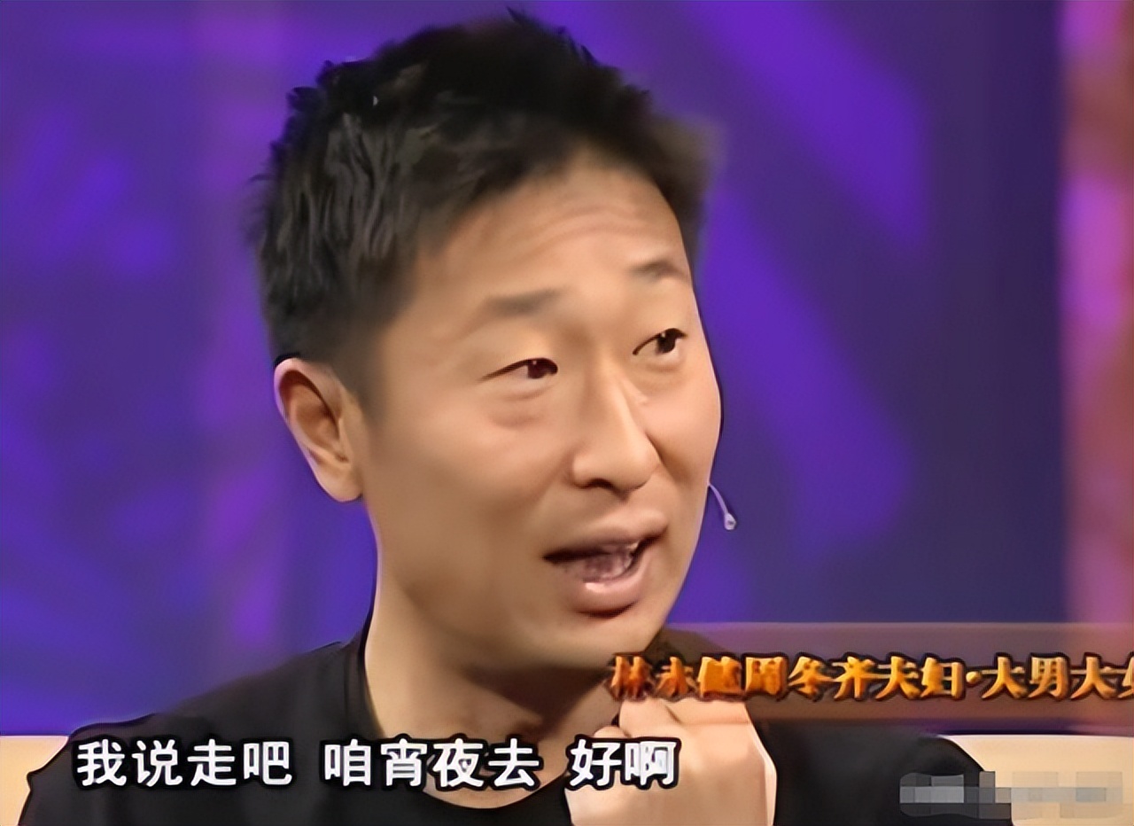 两度丧子，林永健结婚几十年为何零绯闻，看他妻子是谁就明白了